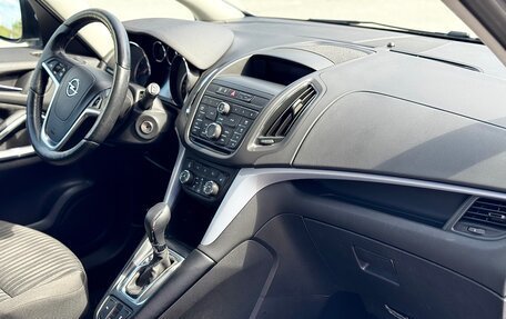 Opel Zafira C рестайлинг, 2016 год, 1 535 000 рублей, 12 фотография
