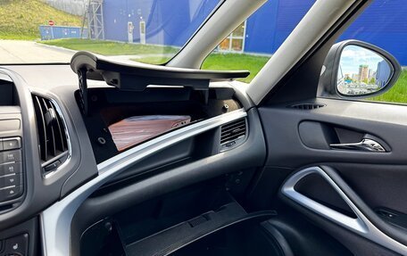 Opel Zafira C рестайлинг, 2016 год, 1 535 000 рублей, 28 фотография
