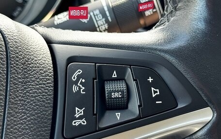 Opel Zafira C рестайлинг, 2016 год, 1 535 000 рублей, 30 фотография