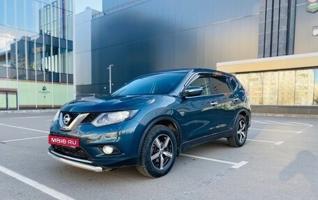 Nissan X-Trail, 2015 год, 1 650 000 рублей, 2 фотография