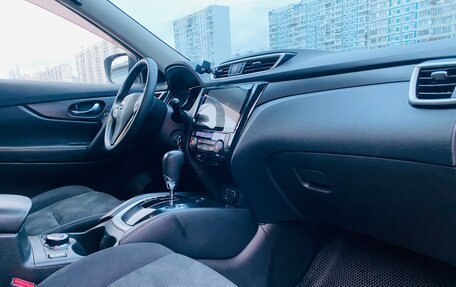 Nissan X-Trail, 2015 год, 1 650 000 рублей, 15 фотография