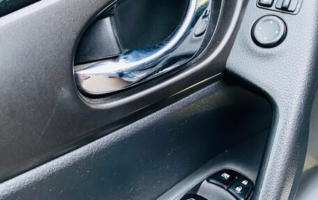 Nissan X-Trail, 2015 год, 1 650 000 рублей, 14 фотография