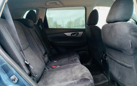 Nissan X-Trail, 2015 год, 1 650 000 рублей, 13 фотография
