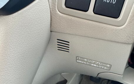 Toyota Premio, 2009 год, 1 199 000 рублей, 18 фотография