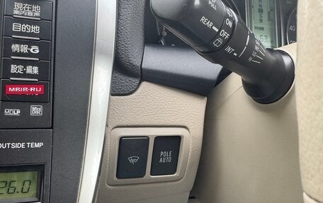 Toyota Premio, 2009 год, 1 199 000 рублей, 17 фотография