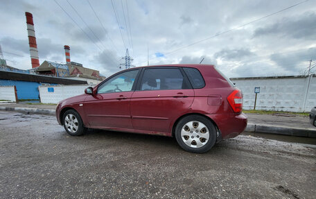 KIA Cerato I, 2006 год, 280 000 рублей, 2 фотография