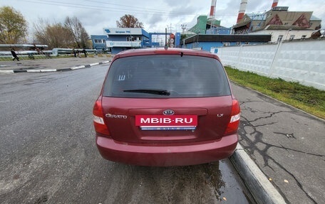 KIA Cerato I, 2006 год, 280 000 рублей, 3 фотография