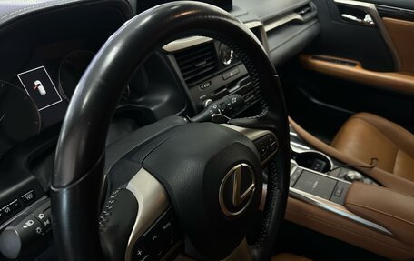 Lexus RX IV рестайлинг, 2020 год, 5 700 000 рублей, 14 фотография