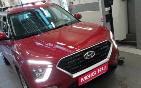 Hyundai Creta, 2021 год, 1 995 000 рублей, 2 фотография