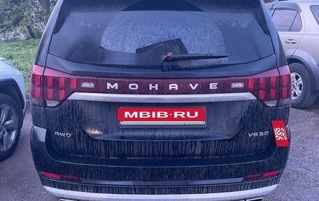 KIA Mohave I, 2020 год, 4 300 000 рублей, 4 фотография
