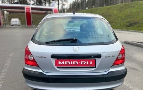 Honda Civic VII, 2001 год, 325 000 рублей, 5 фотография