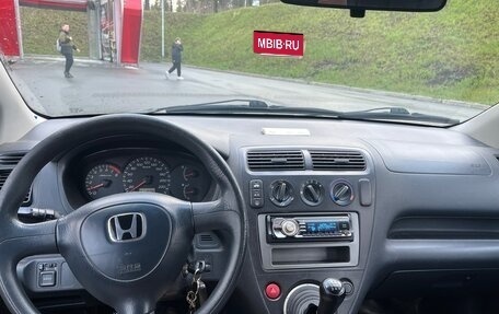 Honda Civic VII, 2001 год, 325 000 рублей, 12 фотография