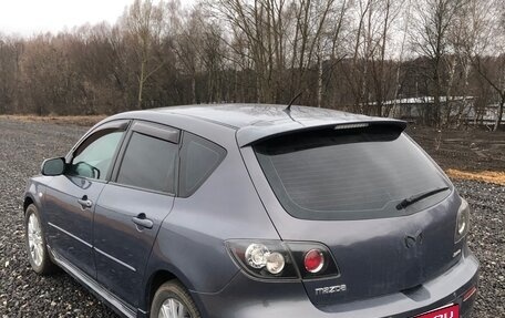Mazda 3, 2008 год, 525 000 рублей, 3 фотография