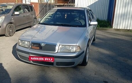 Skoda Octavia IV, 2008 год, 695 000 рублей, 9 фотография