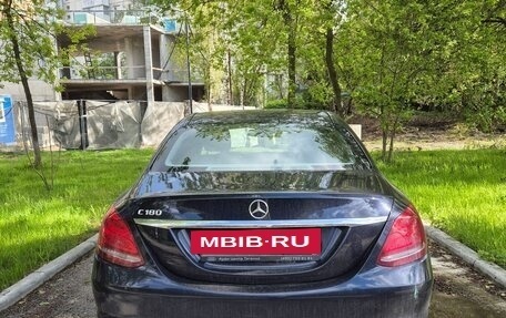 Mercedes-Benz C-Класс, 2015 год, 2 400 000 рублей, 2 фотография