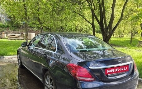 Mercedes-Benz C-Класс, 2015 год, 2 400 000 рублей, 3 фотография