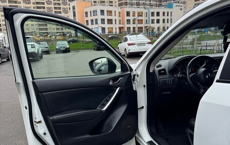 Mazda CX-5 II, 2013 год, 1 670 000 рублей, 14 фотография