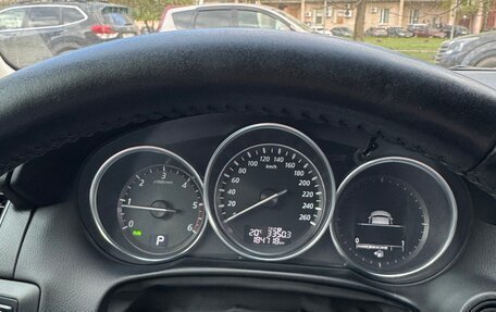 Mazda CX-5 II, 2013 год, 1 670 000 рублей, 19 фотография