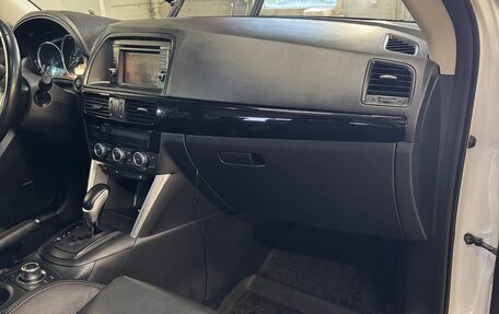 Mazda CX-5 II, 2013 год, 1 670 000 рублей, 16 фотография