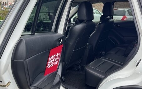 Mazda CX-5 II, 2013 год, 1 670 000 рублей, 13 фотография