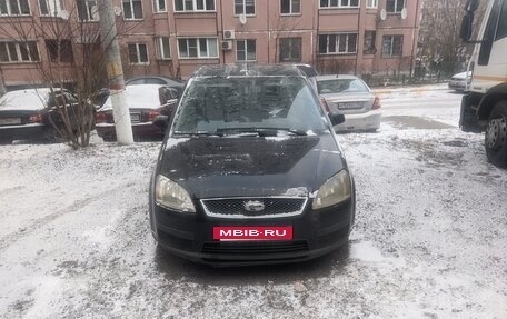 Ford C-MAX I рестайлинг, 2004 год, 190 000 рублей, 8 фотография