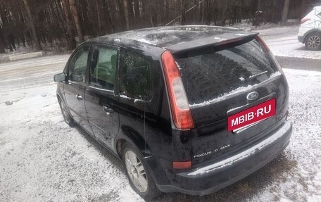 Ford C-MAX I рестайлинг, 2004 год, 190 000 рублей, 4 фотография