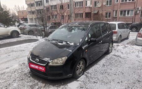 Ford C-MAX I рестайлинг, 2004 год, 190 000 рублей, 9 фотография