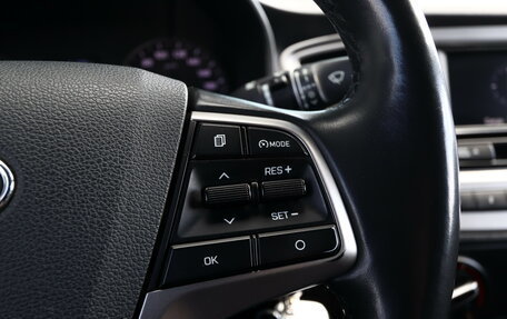 Hyundai Solaris II рестайлинг, 2019 год, 1 230 000 рублей, 16 фотография