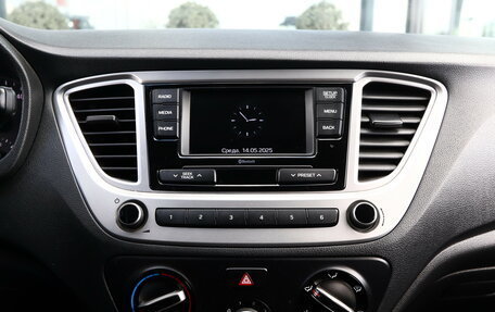 Hyundai Solaris II рестайлинг, 2019 год, 1 230 000 рублей, 19 фотография