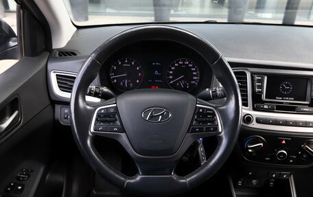 Hyundai Solaris II рестайлинг, 2019 год, 1 230 000 рублей, 15 фотография