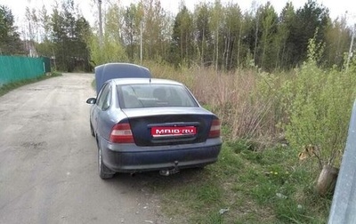 Opel Vectra B рестайлинг, 1996 год, 110 000 рублей, 1 фотография