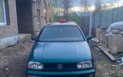 Volkswagen Golf III, 1995 год, 45 000 рублей, 1 фотография
