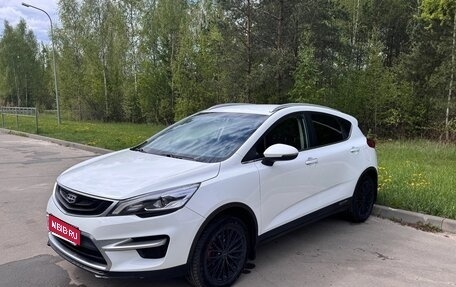 Geely GS I, 2021 год, 1 250 000 рублей, 1 фотография