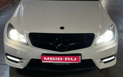 Mercedes-Benz C-Класс, 2013 год, 1 250 000 рублей, 1 фотография