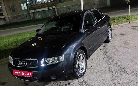 Audi A4, 2001 год, 300 000 рублей, 1 фотография