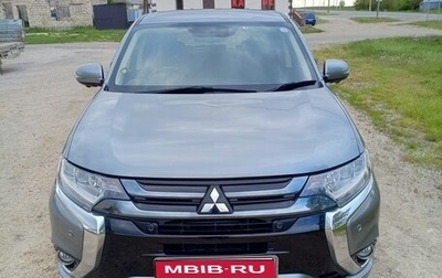 Mitsubishi Outlander III рестайлинг 3, 2015 год, 1 900 000 рублей, 1 фотография