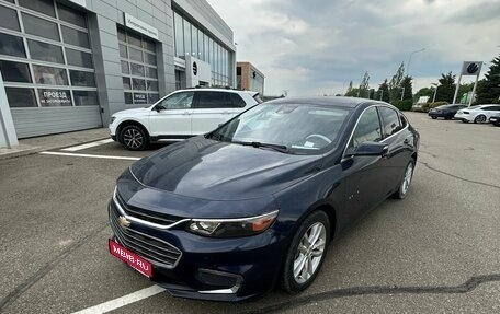 Chevrolet Malibu IX, 2016 год, 1 150 000 рублей, 1 фотография