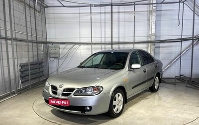 Nissan Almera, 2005 год, 322 000 рублей, 1 фотография