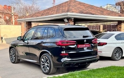BMW X5, 2022 год, 10 000 000 рублей, 1 фотография