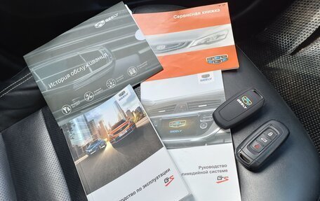 Geely GS I, 2021 год, 1 250 000 рублей, 3 фотография