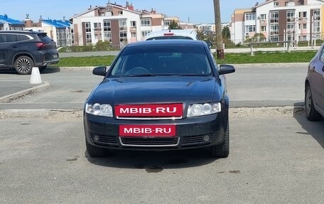 Audi A4, 2001 год, 300 000 рублей, 4 фотография