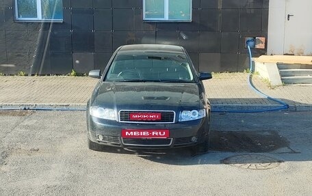 Audi A4, 2001 год, 300 000 рублей, 8 фотография