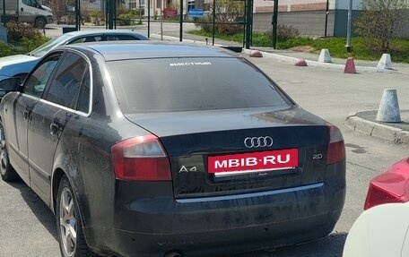 Audi A4, 2001 год, 300 000 рублей, 14 фотография