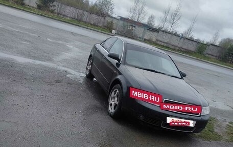 Audi A4, 2001 год, 300 000 рублей, 12 фотография