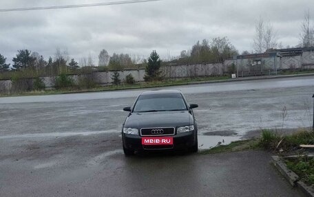 Audi A4, 2001 год, 300 000 рублей, 15 фотография