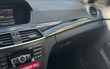 Mercedes-Benz C-Класс, 2013 год, 1 250 000 рублей, 8 фотография