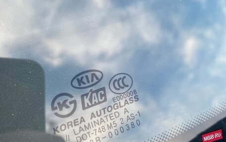 KIA Rio II, 2011 год, 709 000 рублей, 10 фотография