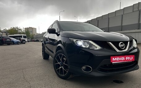 Nissan Qashqai, 2016 год, 1 650 000 рублей, 2 фотография