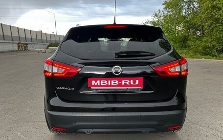 Nissan Qashqai, 2016 год, 1 650 000 рублей, 5 фотография