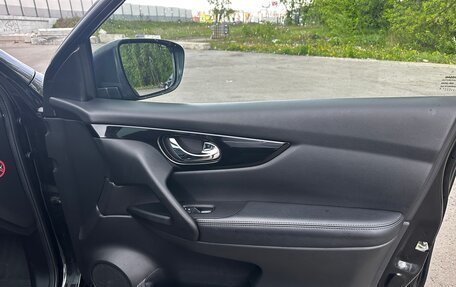Nissan Qashqai, 2016 год, 1 650 000 рублей, 16 фотография